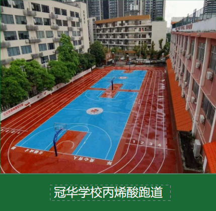 米兰·(milan)官网