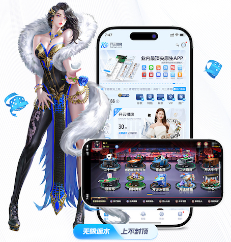 必一运动app 永泰一中有没有乒乓球台