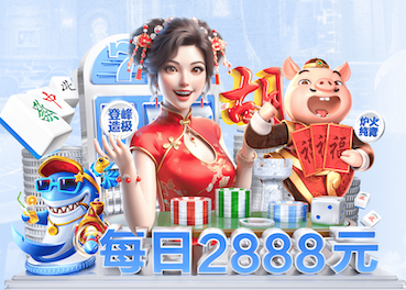 必一·体育 唐冶哪里能打乒乓球台呢